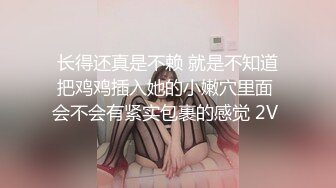 超顶级NTR绿帽人妻，极品白皙韵味美少妇【北方有佳人】私拍，邀约各界成功男士3P单挑无套BB肏肿，刷锅狠人原版2K画质 (13)