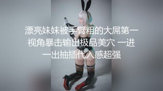 培训班女厕双机位近景高清偸拍 多位小姐姐方便 (3)