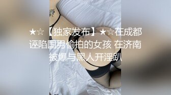 愛豆傳媒 ID5257 心機人妻的肉欲計劃 詩琪