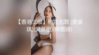 最新网红美女-柚子猫