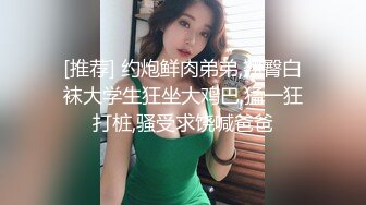 性欲强烈的大黑奶老婆穿上情趣白丝内衣诱惑我无套内射