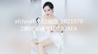 操石家庄小妹