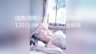 麻豆传媒-经典名剧倩女幽魂之兰若诗梦幻艳遇-女神陈可心