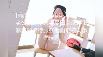 超ミニスカで誘うムチムチ熟女