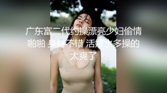 Al&mdash;林允儿赛车女郎