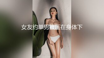 G奶萌妹【18岁菜菜】大黑牛跳弹自慰 高难度一字马 及动感抖奶裸舞直播精华片段剪辑合集【80v】  (31)