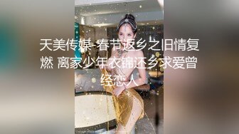 火爆人气网红『EllaKai』超大胆露出 家乐福超市淫欲外露 无套偷偷操丰臀 口爆裹射