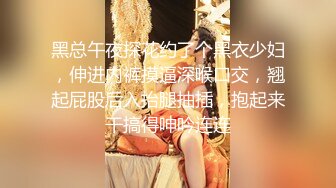 极品网红女神 超顶LPL前职业选手WE大舅子前妻 Yuka 韩系大尺度私拍 劲爆身材粉嫩美乳 子宫淫纹精液太色了