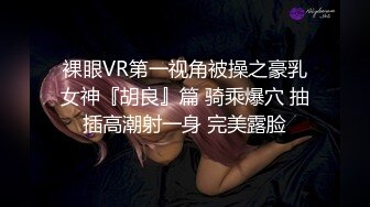 高跟网丝袜熟女妈妈 儿子 好舒服 你好厉害啊 你操妈妈好舒服 哦槽 刚说完就射了弄的妈妈一脸懵逼