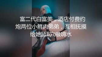 扣扣传媒 QQCM-007 母子愉悦乱伦▌兰心洁▌裸体厨娘 开档连体黑丝 妈妈喷血诱惑 强上蜜桃臀爆肏嫩穴