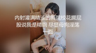 我是足交狂之漂亮女友足交