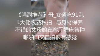 操女友大屁股3