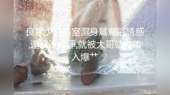 麻豆传媒-经典大作『淫过年』复刻重现 日本『欧美玲』春咲凉激情演绎