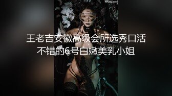 热门太假，我拍点真实的  职场女友 真实日常