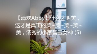 STP33473 大奶美女吃鸡啪啪 啊啊这样太深了不行痛 我又要吃药了 妹子性格不错很温柔 最后套子都被操破了 内射