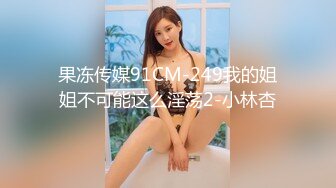 【新片速遞】调教漂亮美眉吃鸡舔脚吃精 吃深一点 连续 叫爸爸 吃下去 小母狗老是想偷懒 要不停监督 小身材不错