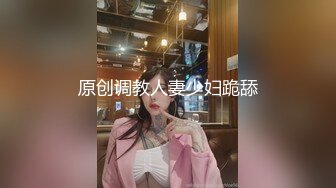 【锤子丶探花】文静甜美少女，扒下裙子各种摸