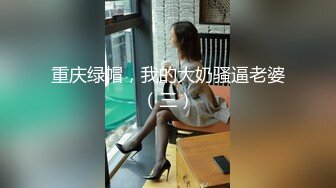 【热舞派】 VIP定制 多角度 (190)