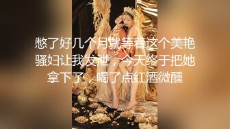 绿播下海 巨乳好Q弹 裸舞【佳贤】~超级粉嫩~激情骚舞 揉穴自慰【87v】 (45)