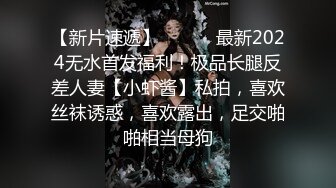 ❤️❤️纯欲系天花板，双马尾清纯美少女，酒店干小骚逼，细腰极品蜜桃臀，第一视角后入，大力撞击爽翻