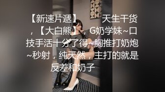 零零后小奶狗杀手「Mimie」OF淫乱生活私拍 男主不停换沉迷浓密热吻便做爱边舌吻【第一弹】 (1)