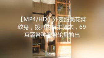 极品校花~美到窒息~新合集【06年小甜诱】全裸道具~自慰爆浆~约炮啪啪【25V】 (2)