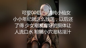 7/10最新 韩妞私拍淫靡吸奶器精油酮体珍珠小内勒阴比全裸还诱人VIP1196