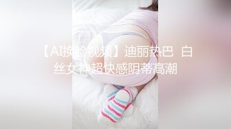  良家小少妇深夜露脸与小哥床上激情，让小哥吃奶舔逼，交大鸡巴后入爆草，激情上位淫声荡语不断互动撩骚