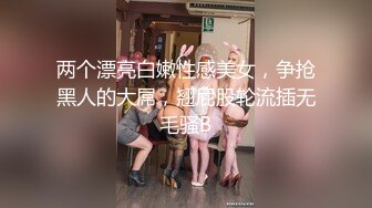 MTVQ1-EP15-AV 林嫣 突袭女优家 EP15 性爱篇 灼热的精液 爆射在浑身颤抖高潮的性感躯体 麻豆传媒映画