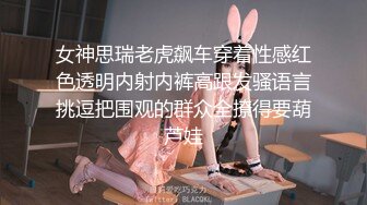   鸭总寻欢最爱嫩妹极品小嫩妹 神似景甜 美乳嫩鲍清晰可见