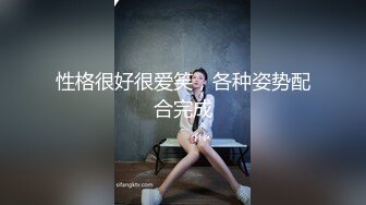 高跟丝袜露脸微SM,小骚逼的情趣性生活三个洞都可以玩