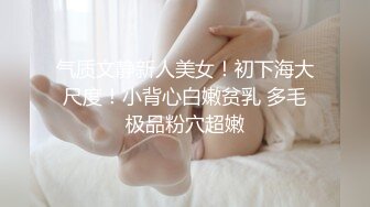 大学校园女厕全景偷拍多位漂亮学妹嘘嘘⭐各种美鲍轮流呈现 (3)