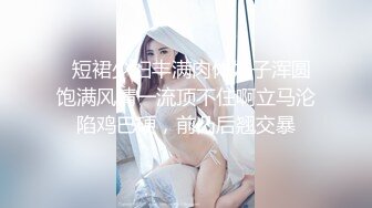 身材不错的富姐和私人健身教练锻炼完脱光光在豪宅客厅对着镜子做爱