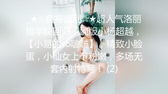 萝莉小妖Ts-Jieun：第一次战真女，仙女棒进凤凰洞，淫水娇喘春声迷人，精液撒在莲花里！