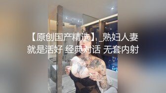 魔镜号～严选可爱脸蛋却有疯狂性态的超稀有美女！超变态大集合SP！