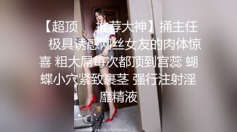 叔嫂乱伦?大哥出门把正午睡的嫂子带到租房狂草?射子一脸