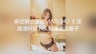 商场女厕偷拍 一身运动装美女会呼吸的小鲍