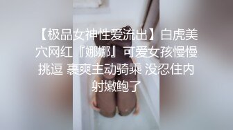 自慰有后续