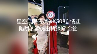 红唇美女小姐姐！掰开穴直接尿尿！跪着翘起大肥臀