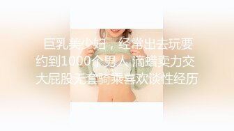 男女通吃 骚到家了 最新流出视频合集【796V】 (50)