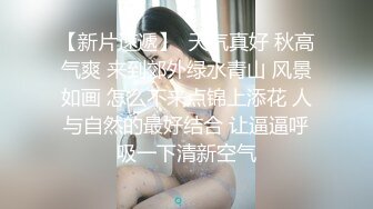 小伙周末和女友开炮 年纪轻轻的B都黑成什么样了 东北女孩就是骚