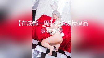 COS红人 七七娜娜子 写真合集 12套