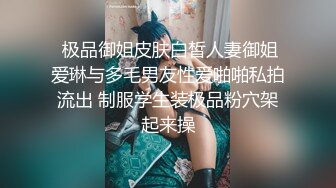 【硬核淫啪大神】Make性专家 黑丝制服女警淫宠3P大战 前后夹击塞满二穴 白皙胴体淫媚至极 小穴湿淋淋