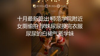 国产AV剧情【色诱初次到坏坏按摩店的小鲜肉】