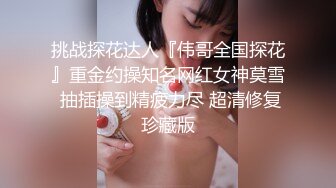 小女友开裆蓝丝被爆操