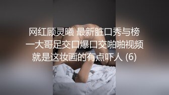 小区旁边的按摩女2