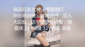 ?网红女神? 最新超人气极品网红美少女▌不见星空▌周末真空逛街 阳台边露出性爱 美妙呻吟精液都被榨干了