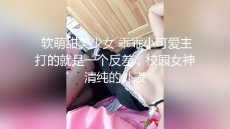 超漂亮的美女公寓自慰秀