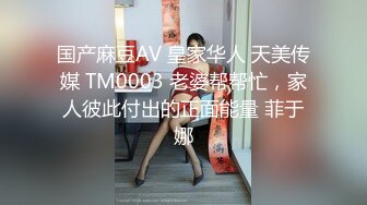 00后母狗破处后第二次做后入内射