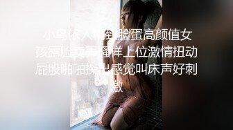 高颜值眼镜萌妹子裸秀 身材不错皮肤白皙性感大屁股很是诱人 很是诱惑不要错过!